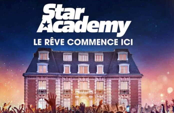 star academy